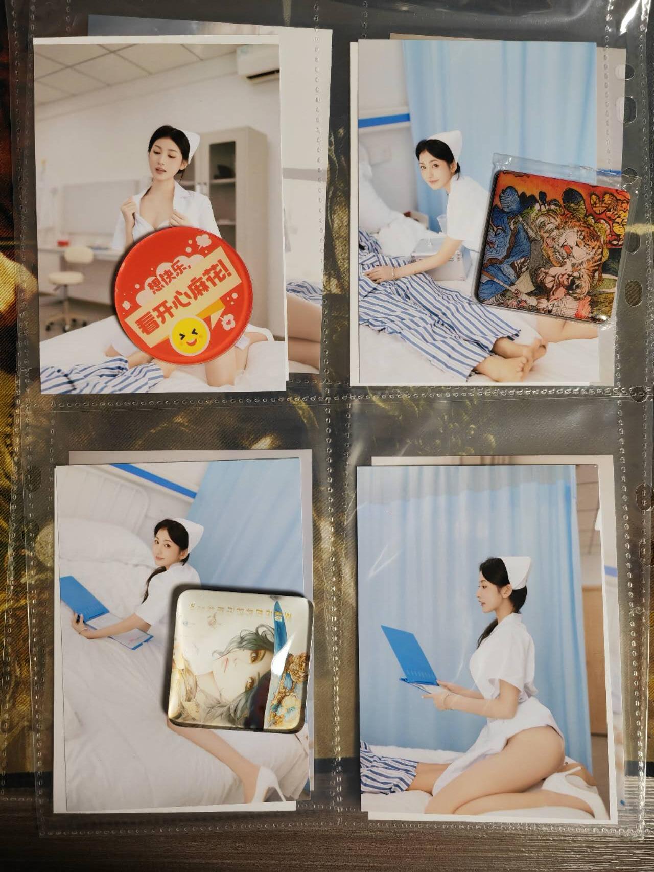 阳大大卡牌超级大甩拍第62期（周五晚上九点截拍，持续收拍品，进群福利早知道） 白色美女护士服写真 全套20张 4A大纸卡 带卡页