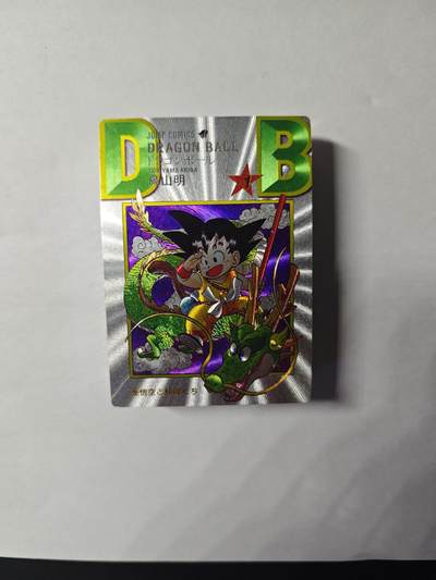 开心玩卡，快乐生活(第四期) - 大卡道 七龙珠龙珠扉页粗闪卡经典DB封面完全版全套42张