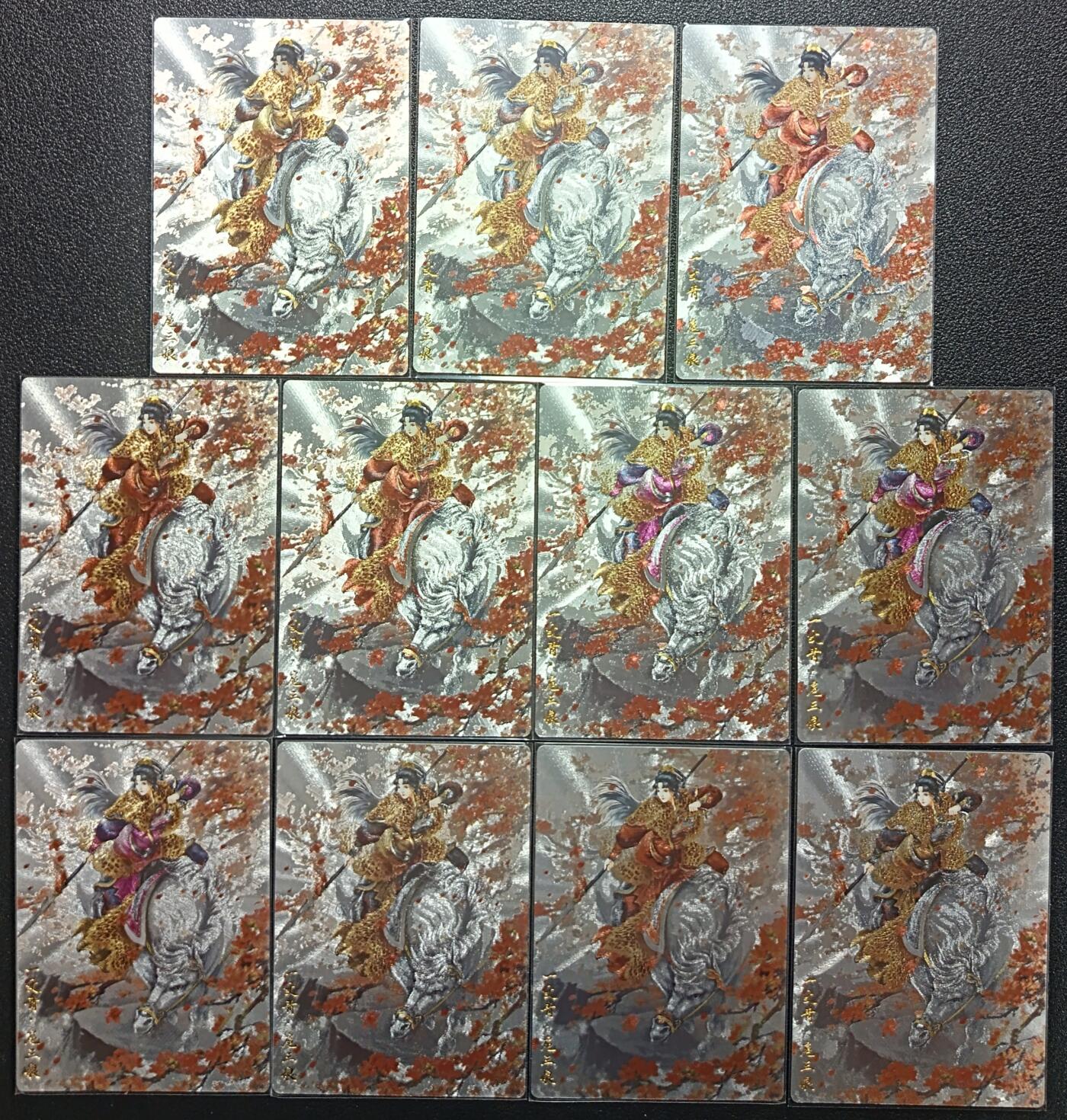 天玑星卡拍第一百零五期《7.17周四截拍》持续收拍收评中 满赠卡需备注