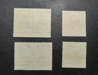 洪涛臻品批发群 精选邮票限时拍卖第1154期  纪2政协原版新一套  -1、-2双票带全厂名，-3、-4天生无厂名，带数字版号，版号1版只有1枚，相当于厂名（实则比厂名更稀缺）全品一套，撕版撕大块湊出这么一套，非常难得，喜欢不要错过