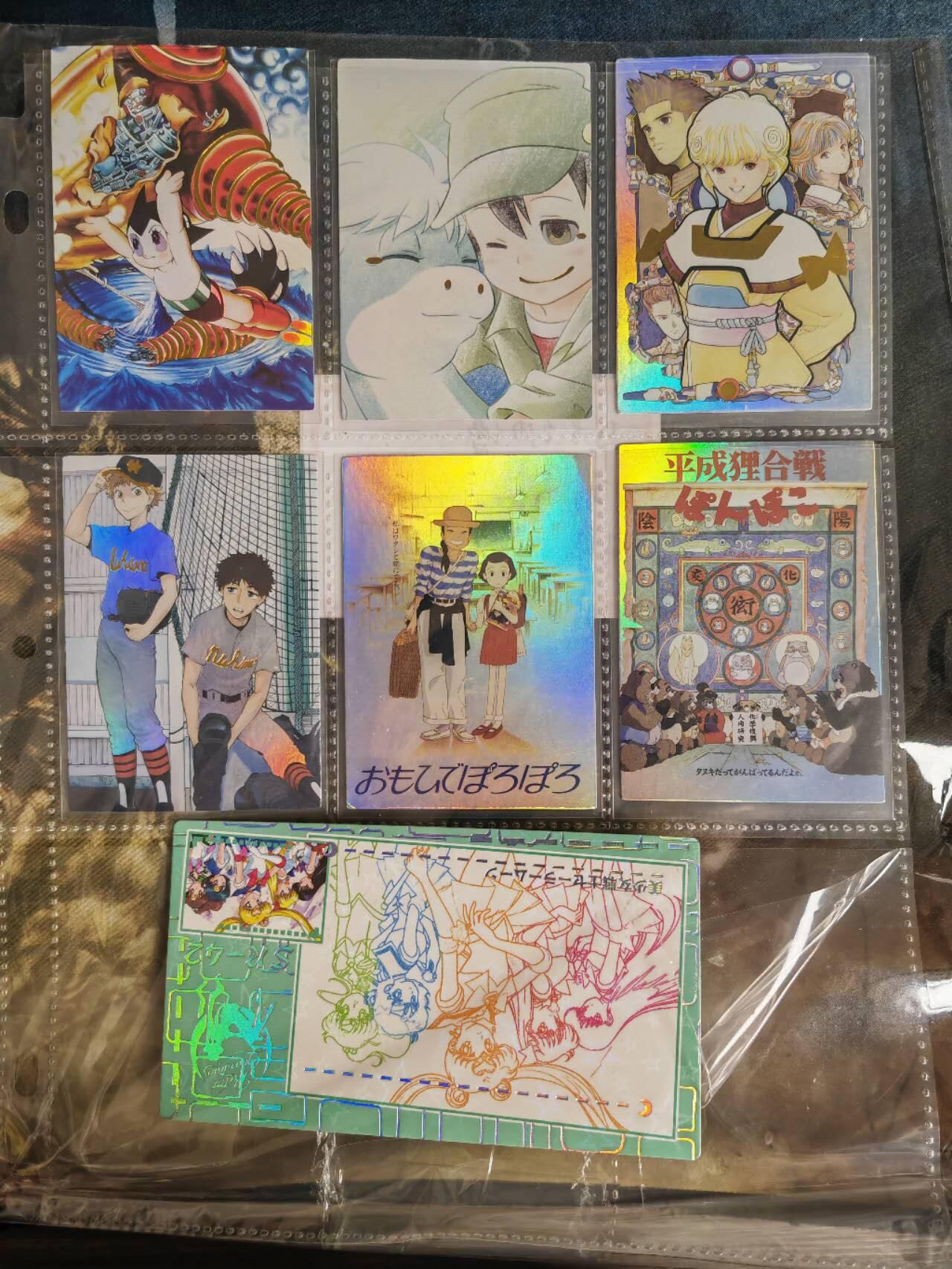 阳大大卡牌超级大甩拍第62期（周五晚上九点截拍，持续收拍品，进群福利早知道） 小日子动漫 封面集特卡 6张彩闪卡+一张书签硬卡 带卡页卡膜