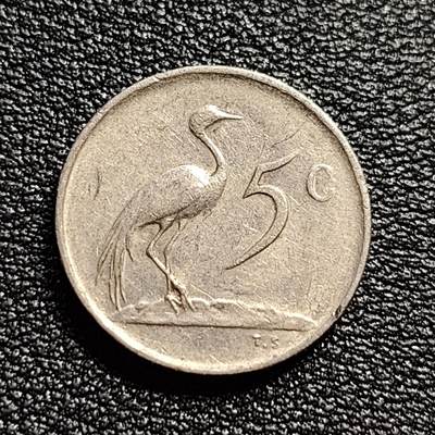 泉币菌-第54场-各国散币场 - 南非5分镍币 老国徽 蓝鹤 17.3MM