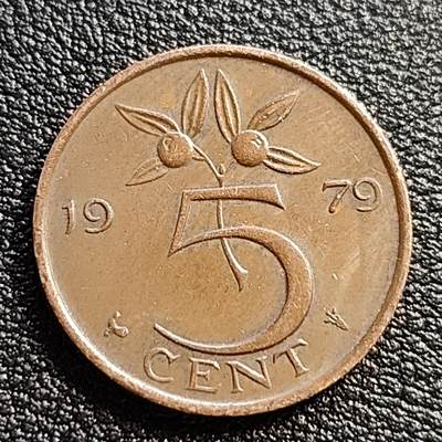 泉币菌-第54场-各国散币场 - 荷兰1979年5分 橙子 朱丽安娜女王 公鸡&星星暗记 青铜币 21mm C