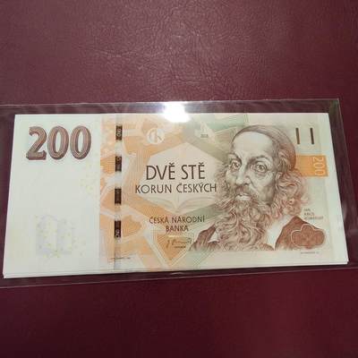 世界钱币～微拍第191期暨2025年第30期  继续清理库存 2018年捷克200克朗 全新绝品无4尾号1219