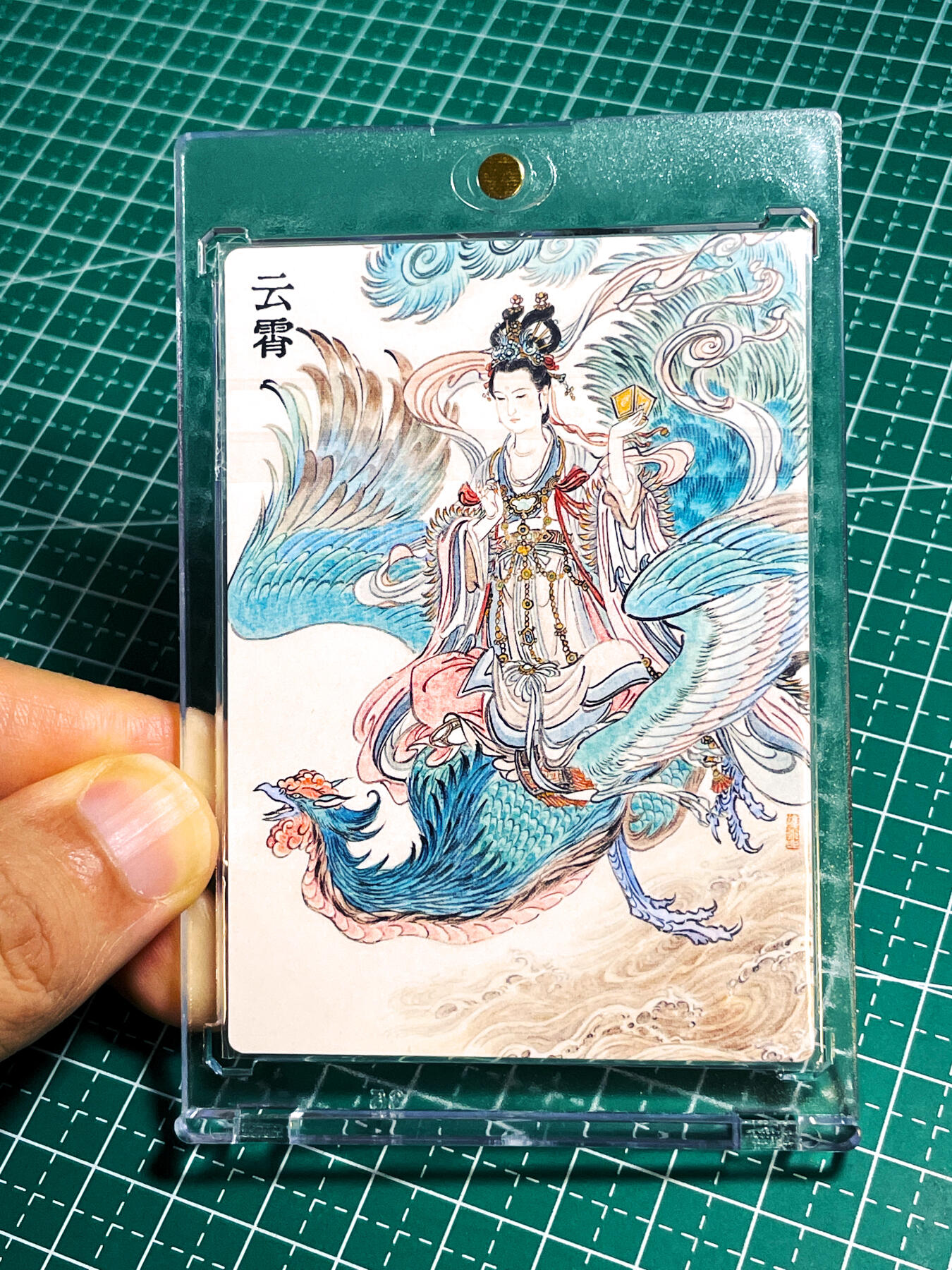 显眼宝23期 都是自己玩的卡 【带卡砖 稀有测试卡】李云忠 封神 云霄娘娘 测试卡一张 粗闪工艺 正面粗闪 反面普卡  63*88