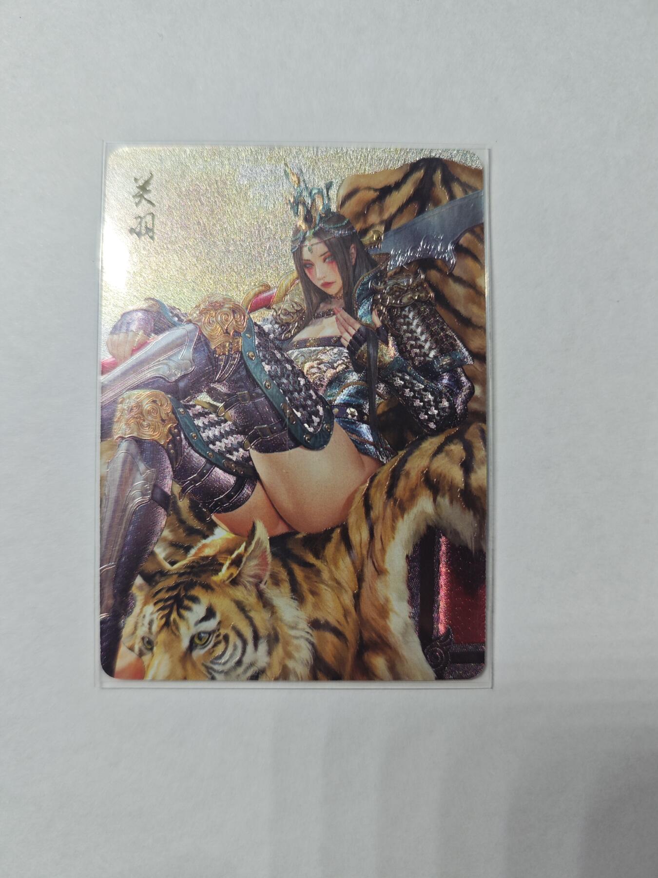 开心玩卡，快乐生活(第四期)