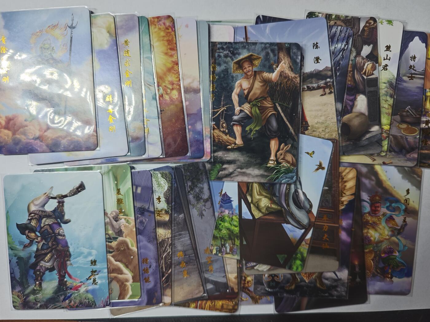 开心玩卡，快乐生活(第四期) 时光记忆 西游记烫金大卡 补充包b 32张全