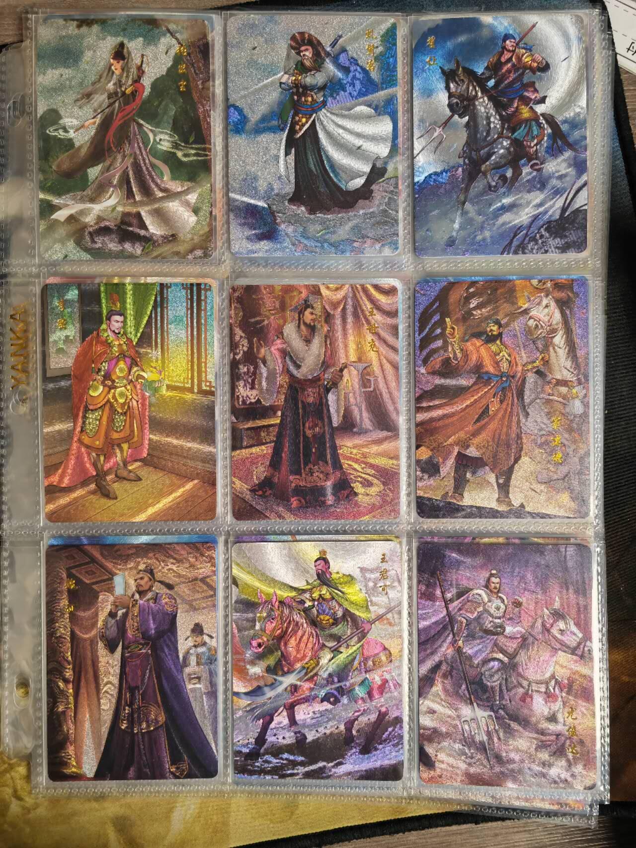 阳大大卡牌超级大甩拍第62期（周五晚上九点截拍，持续收拍品，进群福利早知道）