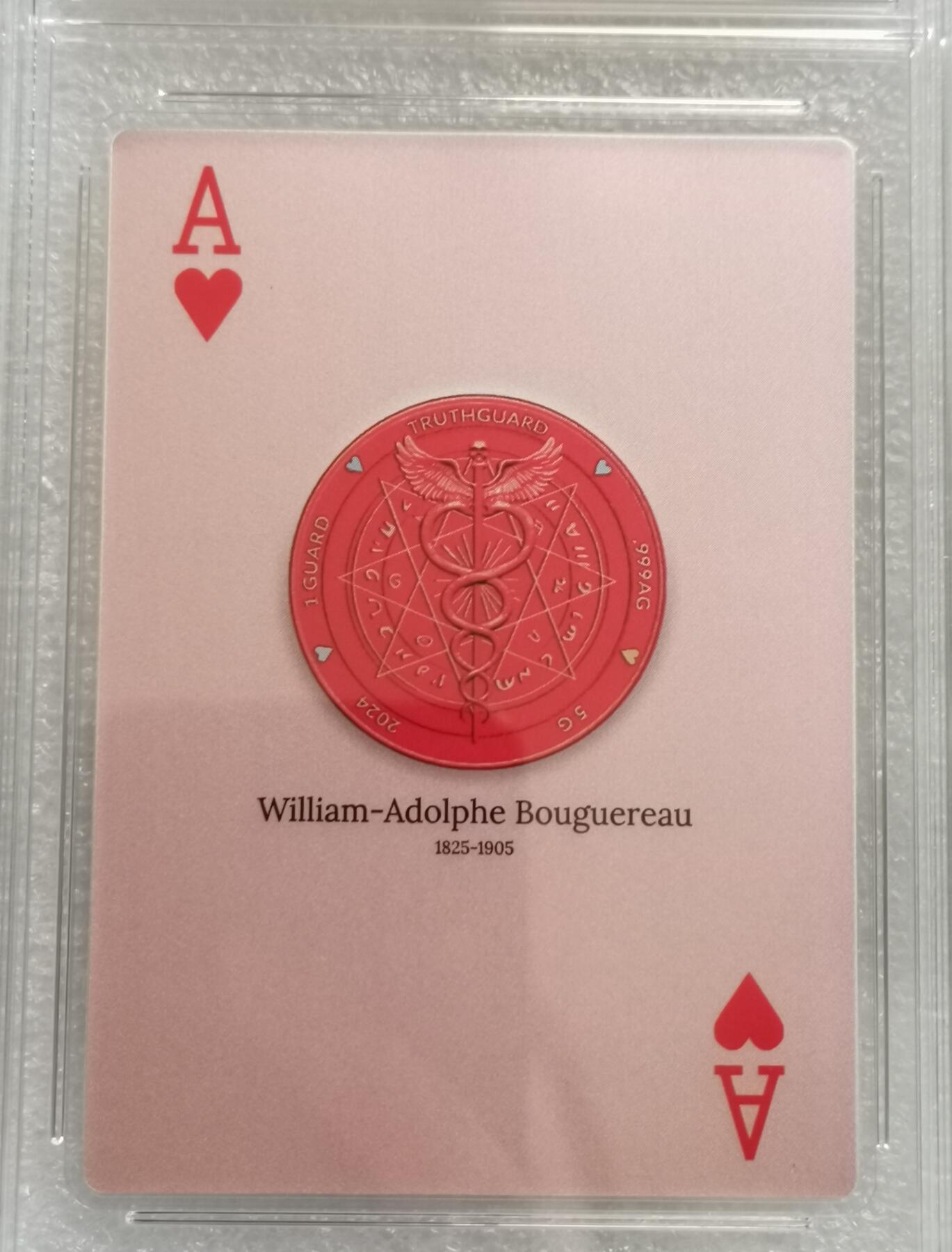 瓶子🏺第199期拍卖会   世界名画纪念卡型银币  精制银币  红桃A