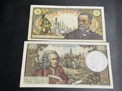 《外钞收藏家》第五百四十七期（本期稀少裸币、刀币、精品评级）（本平台长期征集拍品、欢迎藏友们联系合作） 法国5法郎 巴斯德+10法郎 伏尔泰 两张一起  非全新 品相如图