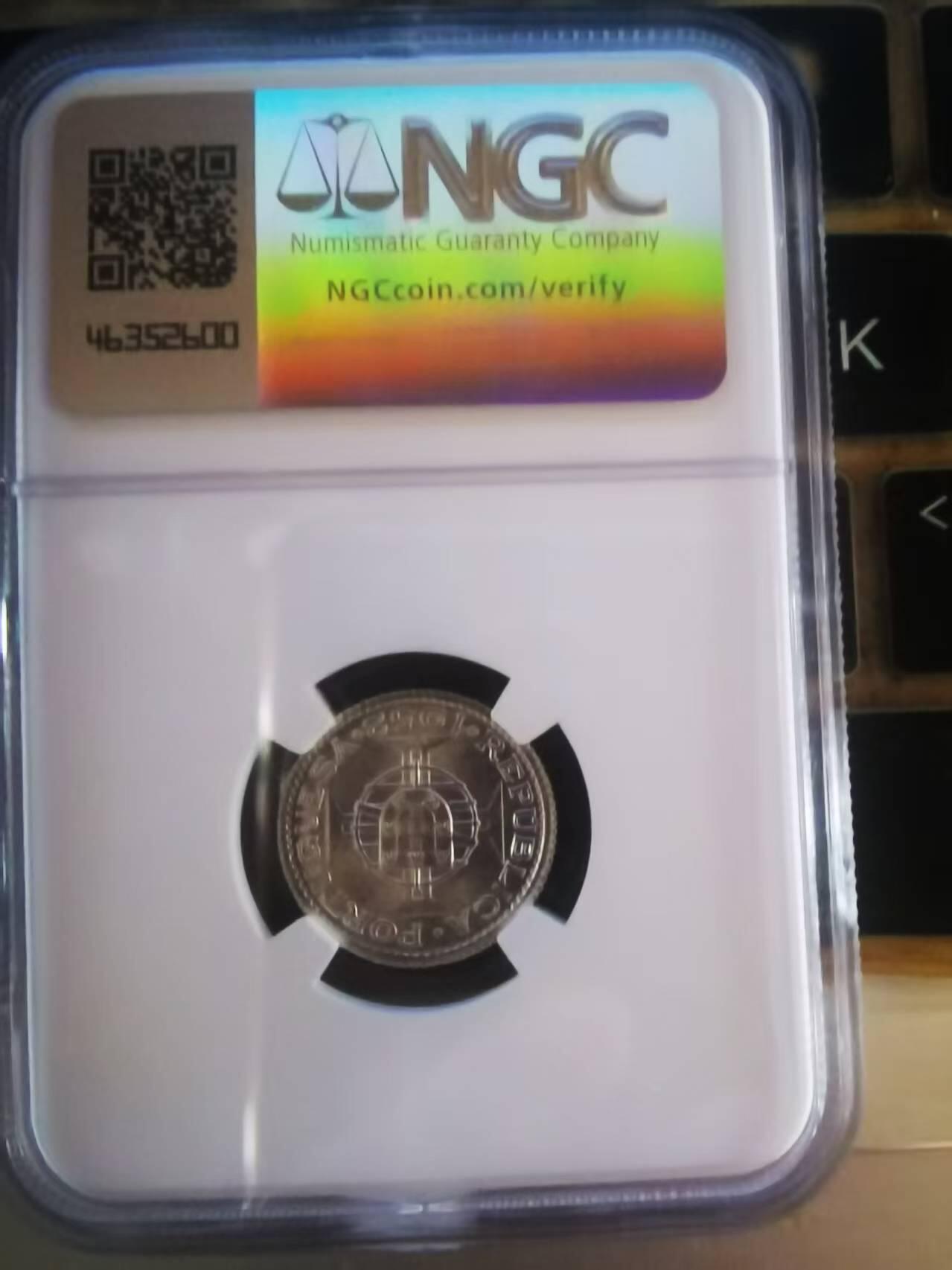 评级币：NGC-MS66 1952年澳门Macau 壹圆银元