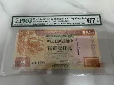【礼羽收藏】🌏世界钱币拍卖第96期 - 香港2002年汇丰银行大金狮子1000元高分pmg67