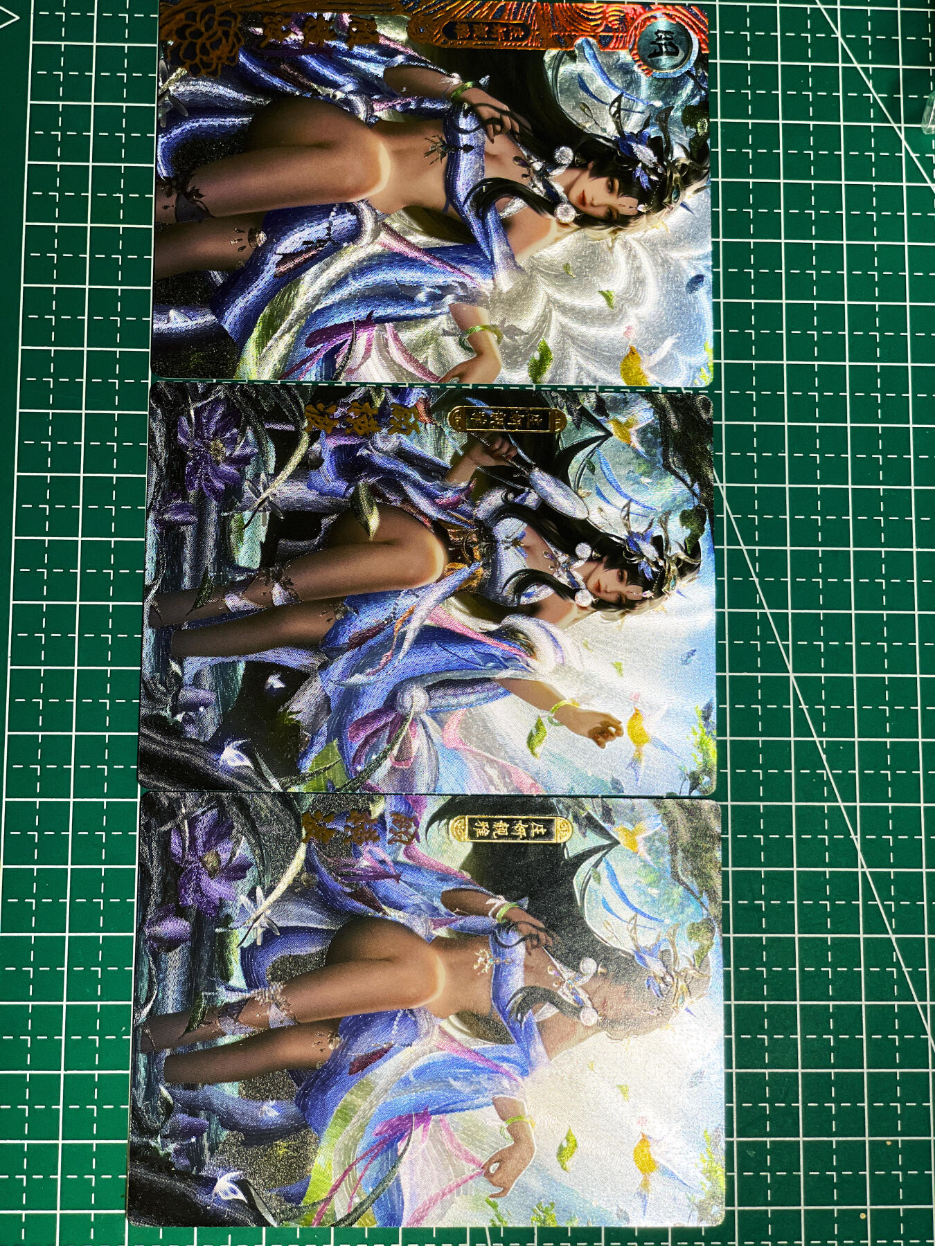 显眼宝23期 都是自己玩的卡