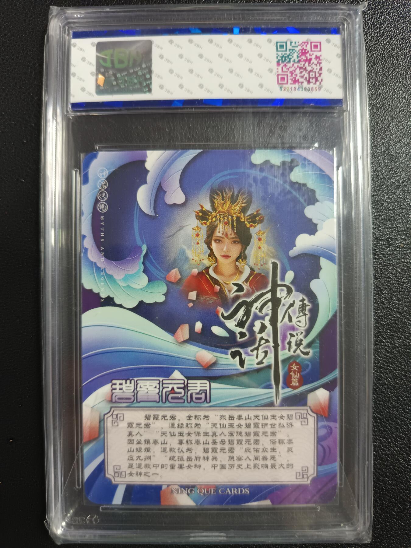 天玑星卡拍第一百零五期《7.17周四截拍》持续收拍收评中 满赠卡需备注