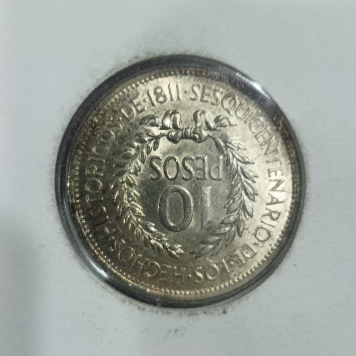 泡泡币外币第六十场可代拍15038385335微信 乌拉圭十比索大银币原册