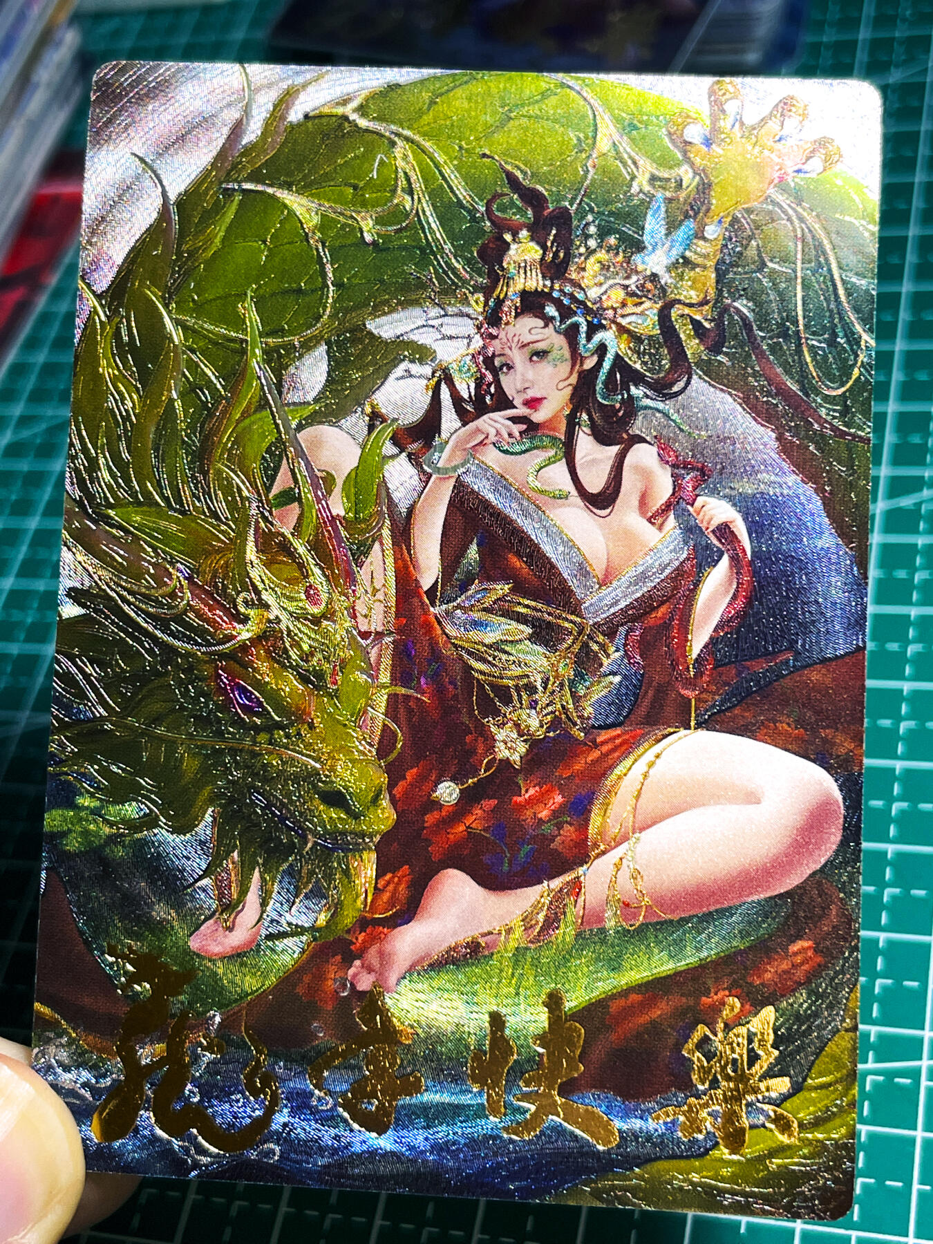 显眼宝23期 都是自己玩的卡 卡颜月色卡牌  原创水浒传系列人物艺术卡，非卖特典新年卡 雨师妾共1张   粗闪烫金   大卡尺寸  63*88
