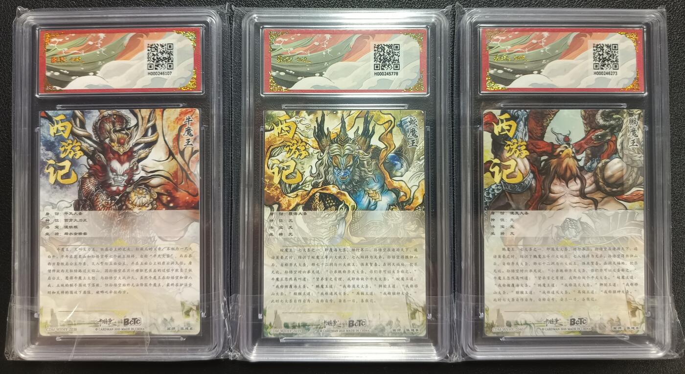 天玑星卡拍第一百零五期《7.17周四截拍》持续收拍收评中 满赠卡需备注