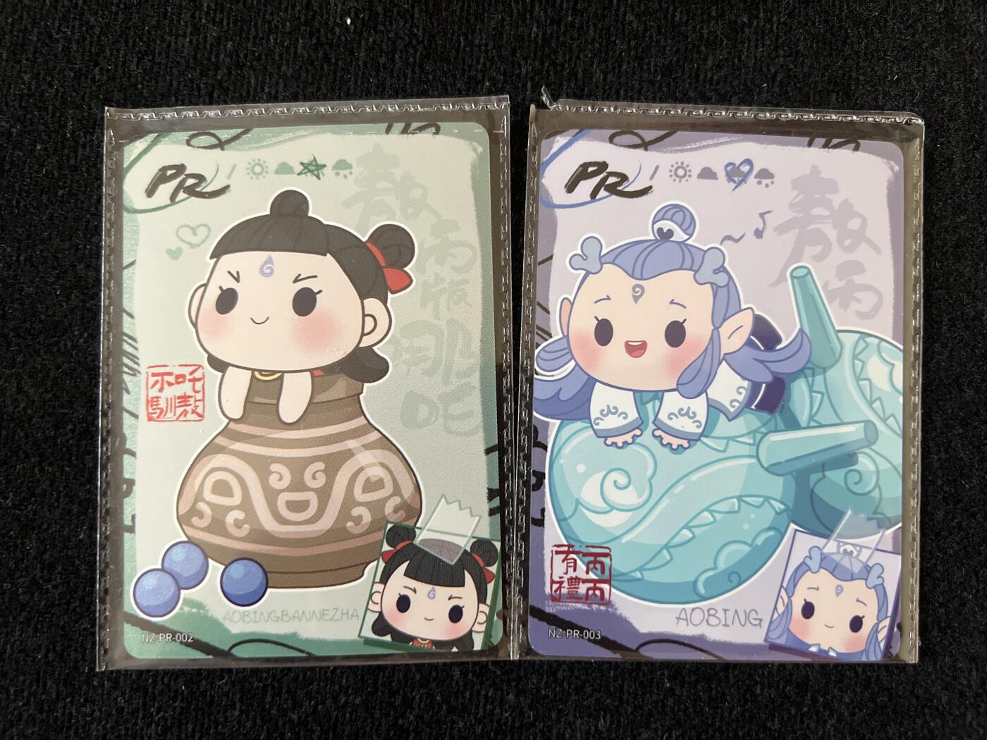 卡牌发烧友 动漫卡牌第2期（鬼刀，哪吒，犬夜叉，宫崎骏专场）