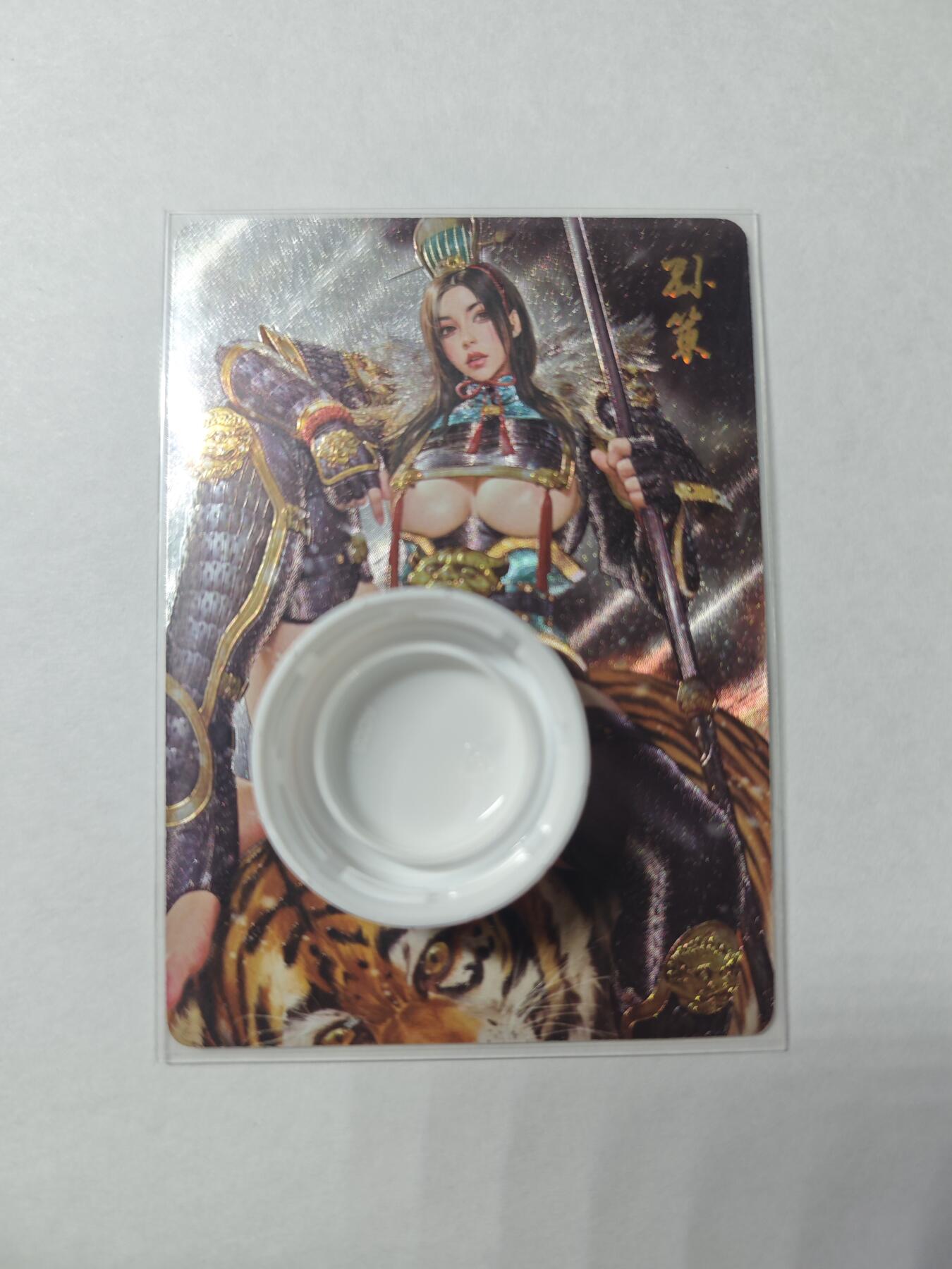 开心玩卡，快乐生活(第四期) 三国姬 孙策