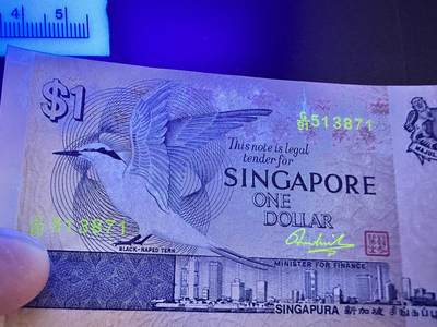 《外钞收藏家》第五百四十七期（本期稀少裸币、刀币、精品评级）（本平台长期征集拍品、欢迎藏友们联系合作） 新加坡鸟版1元 标准10连号（71-80）全新 有轻微潮斑