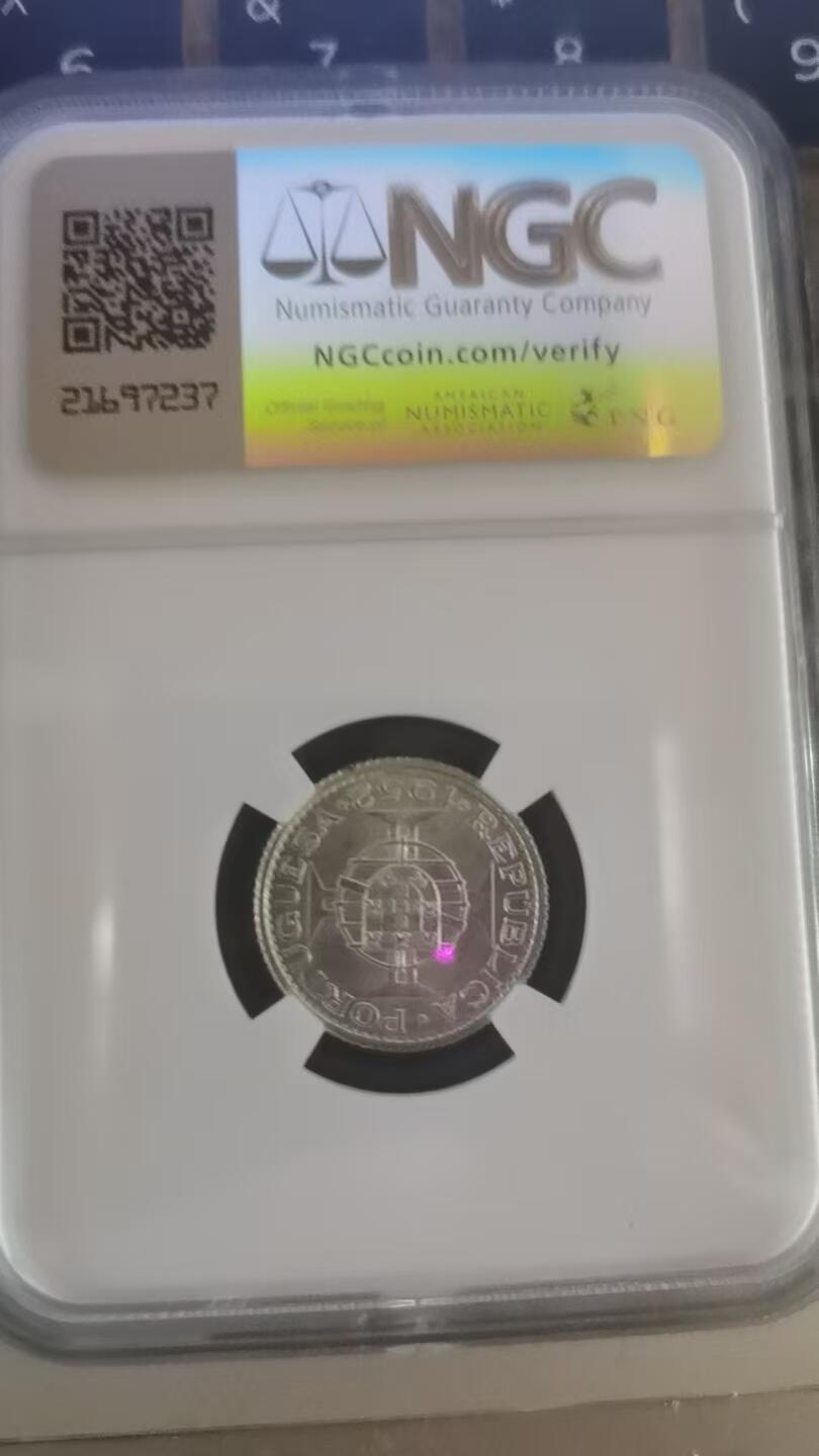 评级币：NGC-MS65 1952年澳门Macau 壹圆银元