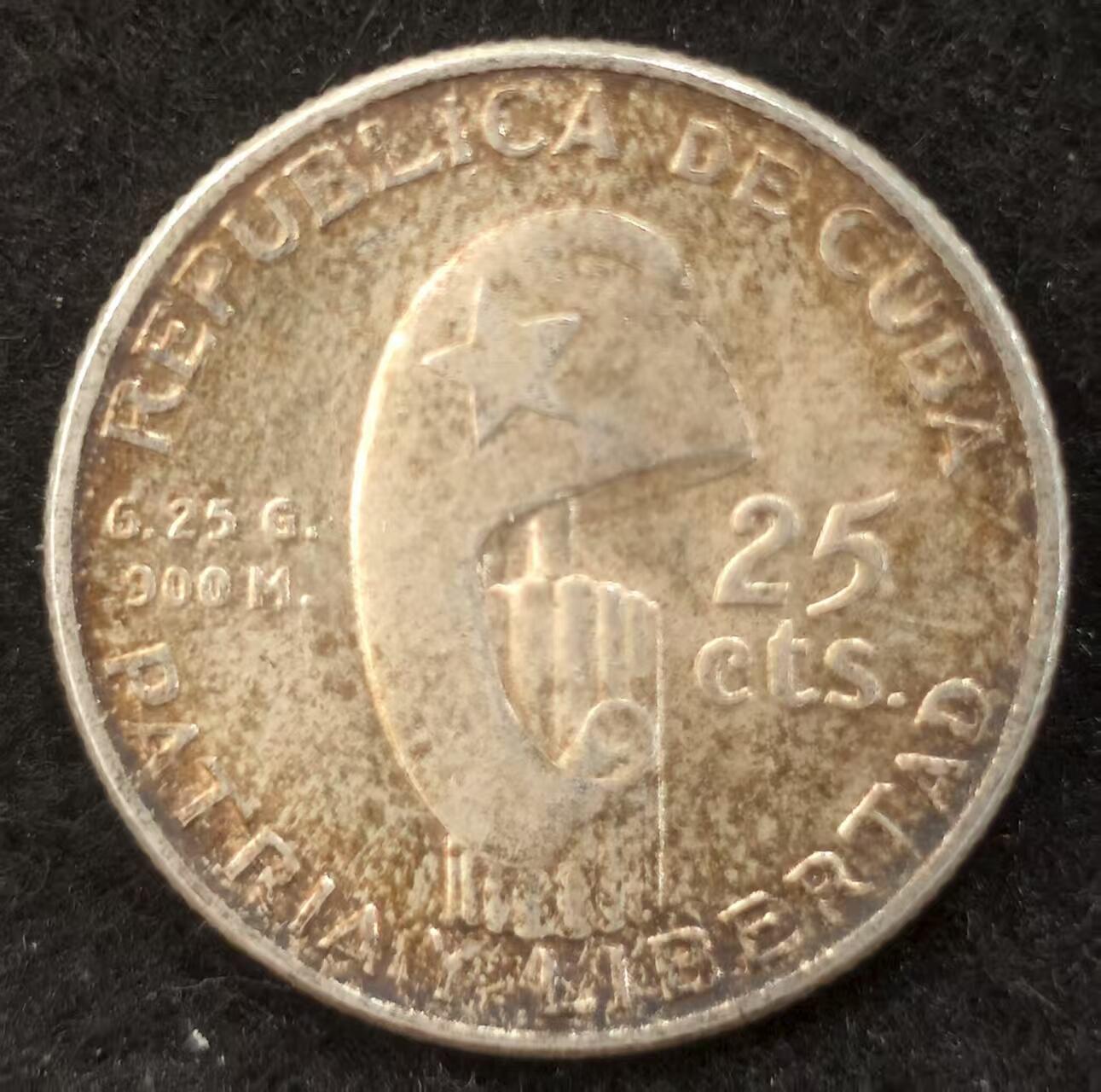 G&W世界散币，银币处理专场（第24场） 古巴1953年25分  银币