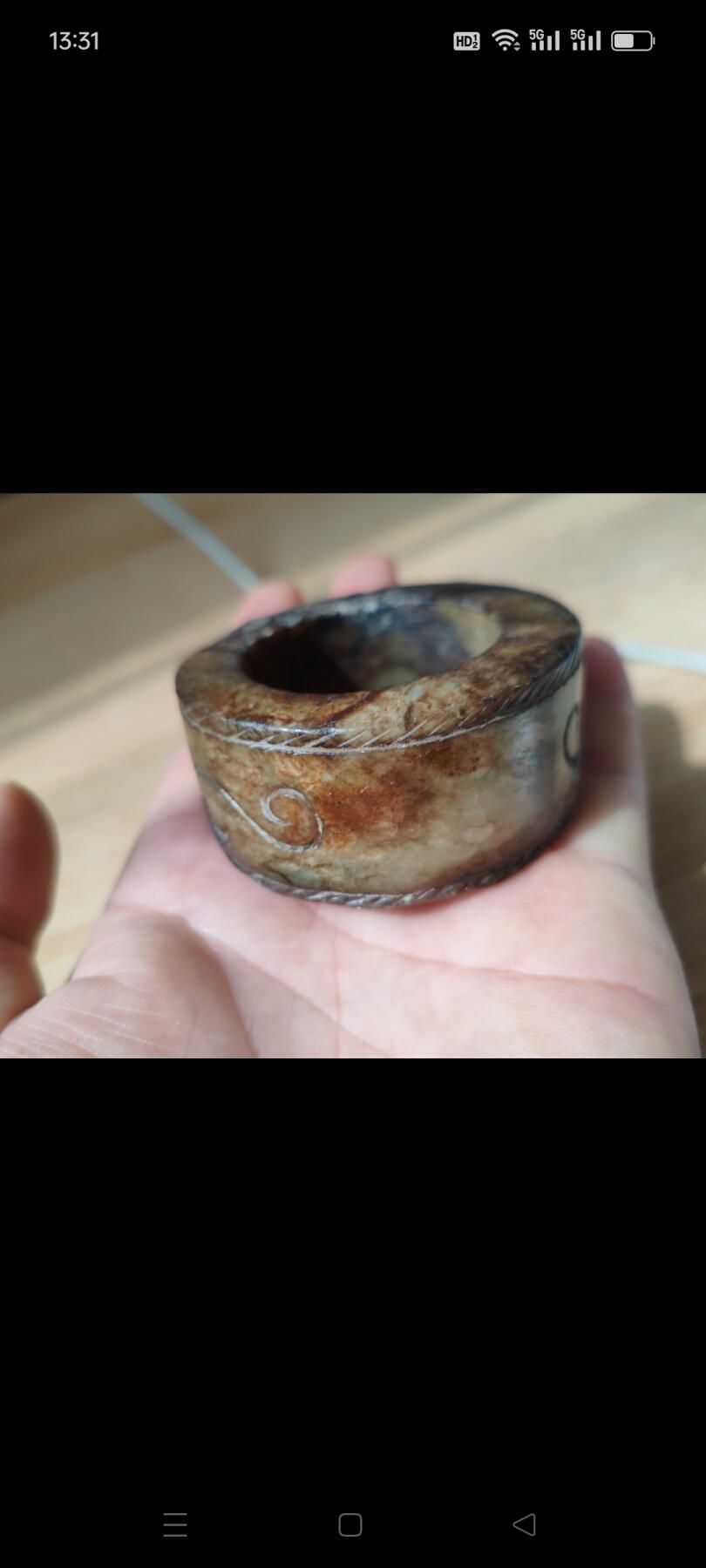 老古玉雕刻玉圈环一个，品相如图