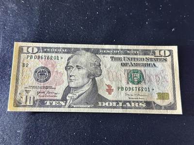 《外钞收藏家》第五百四十七期（本期稀少裸币、刀币、精品评级）（本平台长期征集拍品、欢迎藏友们联系合作） 2017年美国彩版10美元 补号 全新UNC