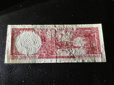 《外钞收藏家》第五百四十七期（本期稀少裸币、刀币、精品评级）（本平台长期征集拍品、欢迎藏友们联系合作） 1960年牙买加5先令 AU品相