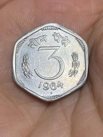 2025年第六十六场(总第九十二场）外国好品散币(免佣金) - 印度🇮🇳1964年3派沙(B版钻石标，孟买造，首发年Type 1)