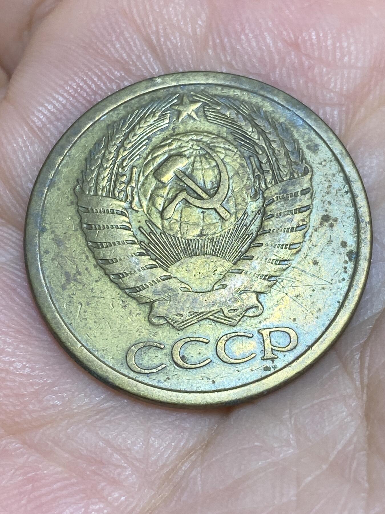 2025年第六十六场(总第九十二场）外国好品散币(免佣金)