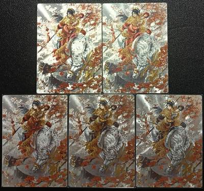 天玑星卡拍第一百零五期《7.17周四截拍》持续收拍收评中 满赠卡需备注 - 【亲签卡】卡德曼 忠义水浒 扈三娘 限编108 粗闪 五张