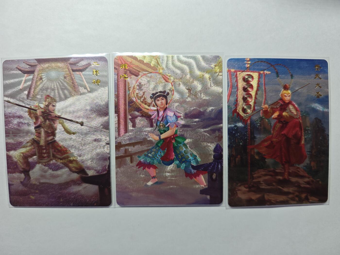 开心玩卡，快乐生活(第四期)