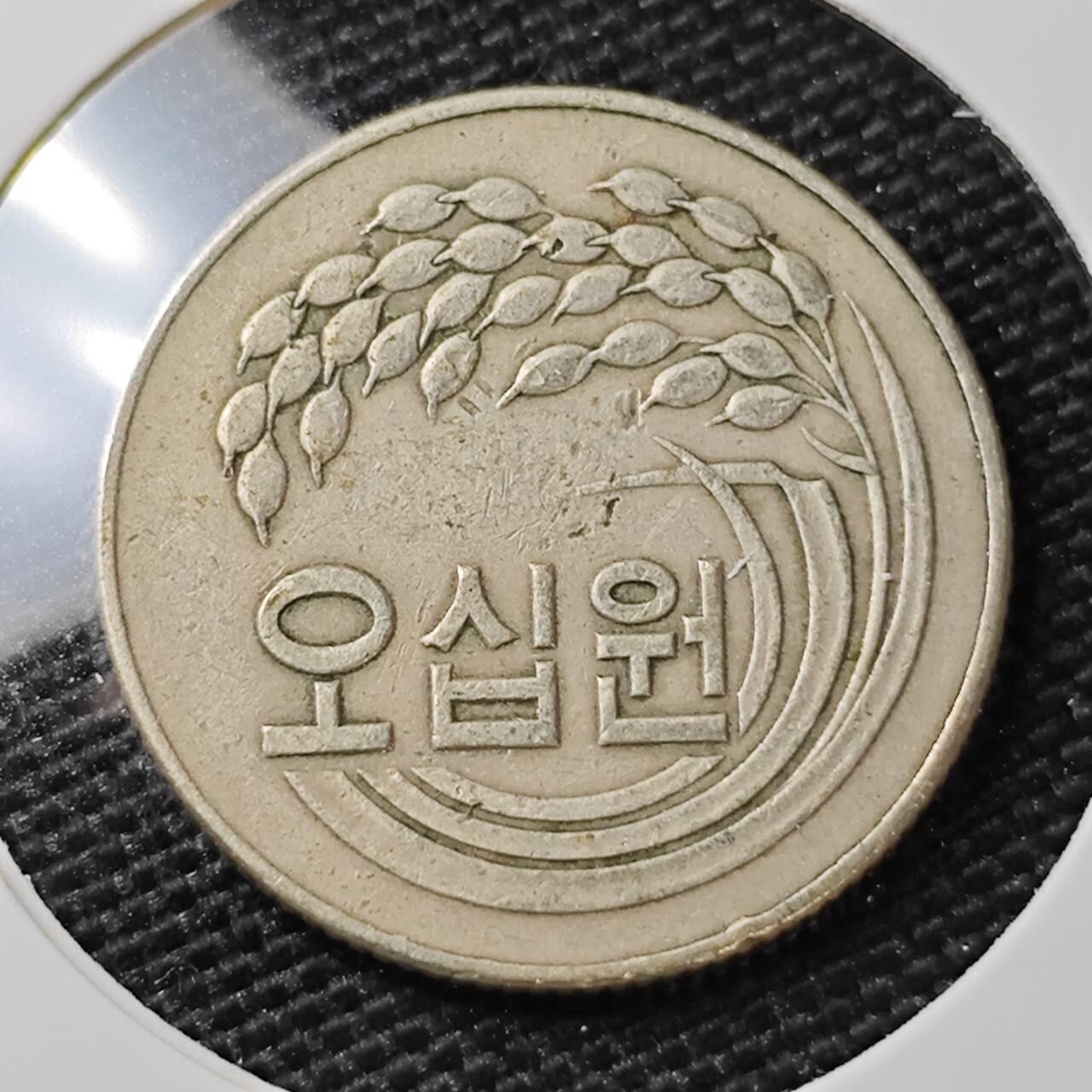 KK钱币收藏小铺 第308期 2月预留时间 周末发货