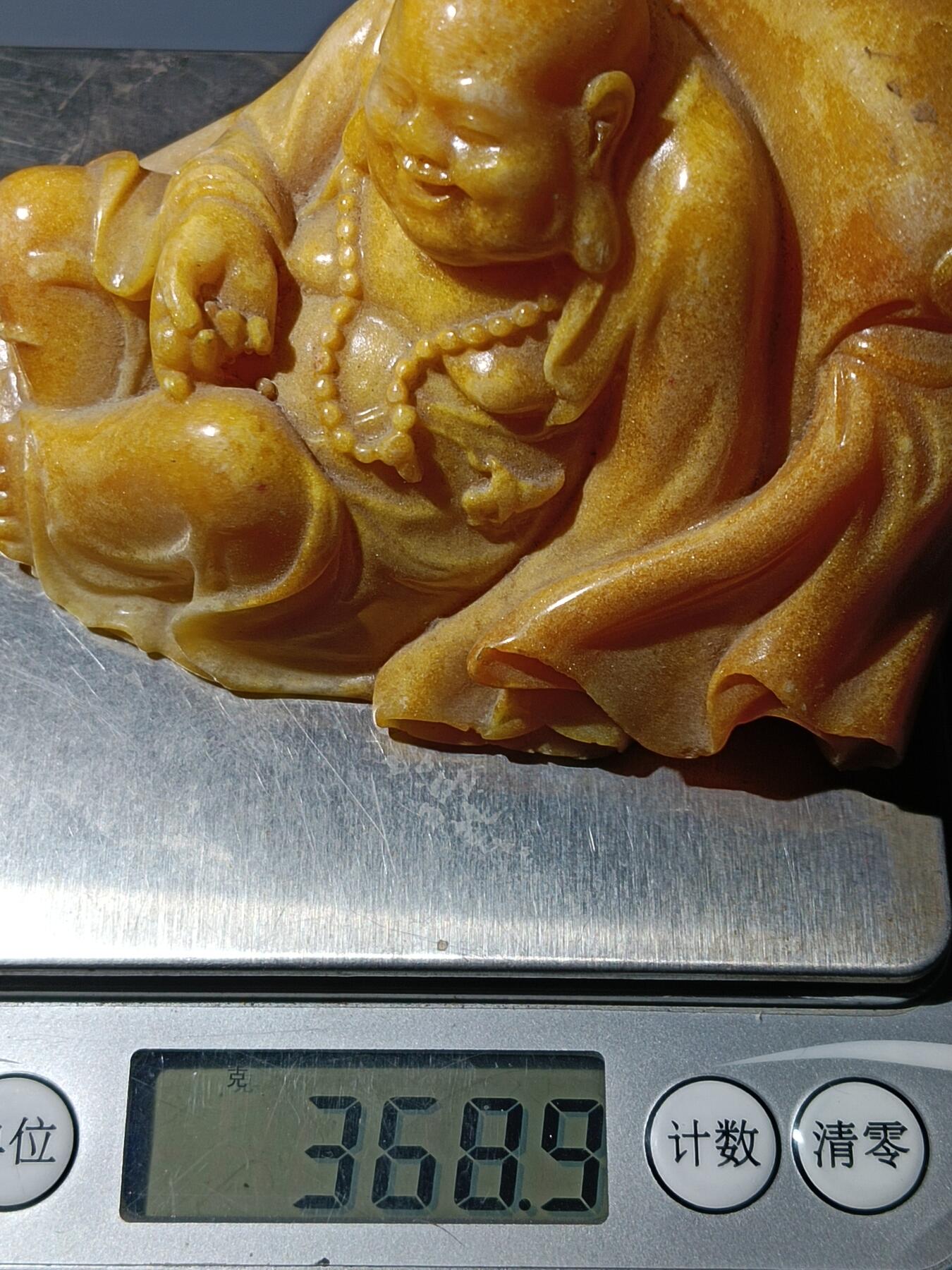 53期回流戒指饰品杂件纪念章丝路钱币专场 玉摆件