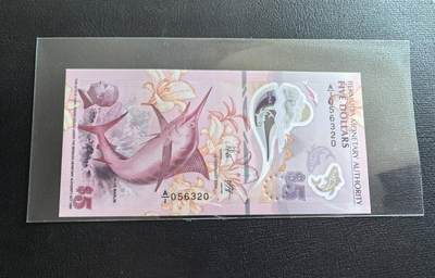 Triple S 第61期 - 2024百慕大5元，IBNS获奖钞，全新UNC