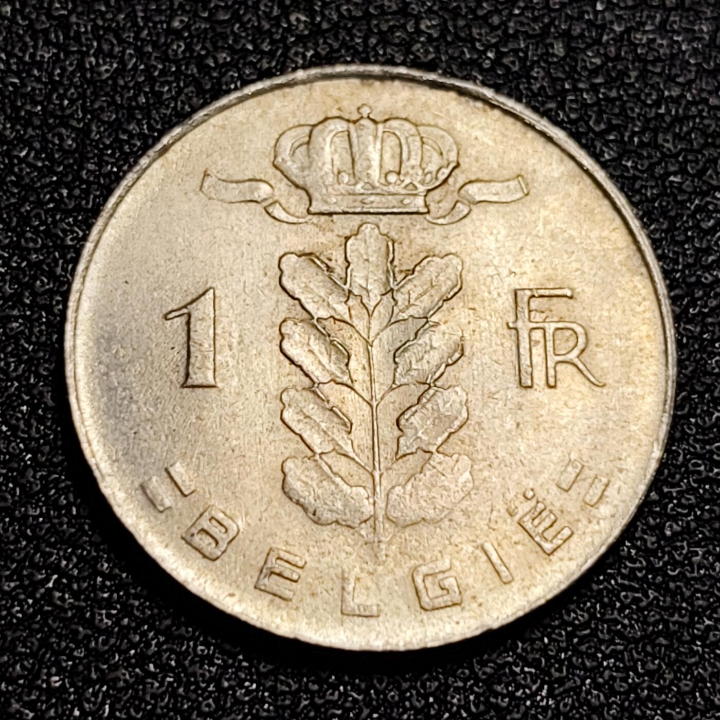 泉币菌-第53场-精品场 比利时1975年1法郎铜镍币（佛兰芒文版BELGIË），谷物女神，21mm