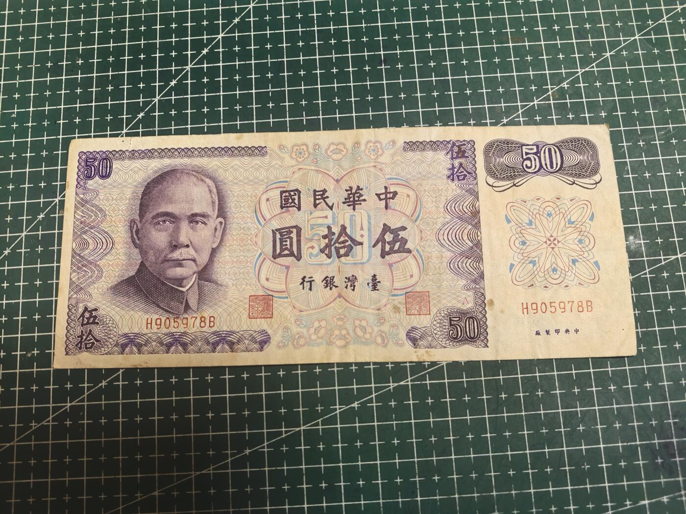 轻松集币无压力