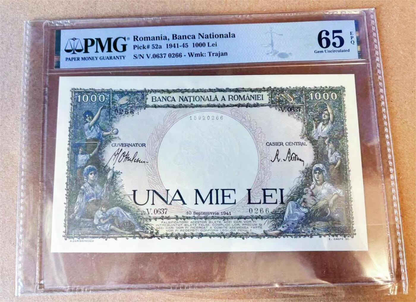 【Blue Auction】世界纸币精拍第696期【精】——18级TOP拍卖/信誉/品质/专业/高效💫