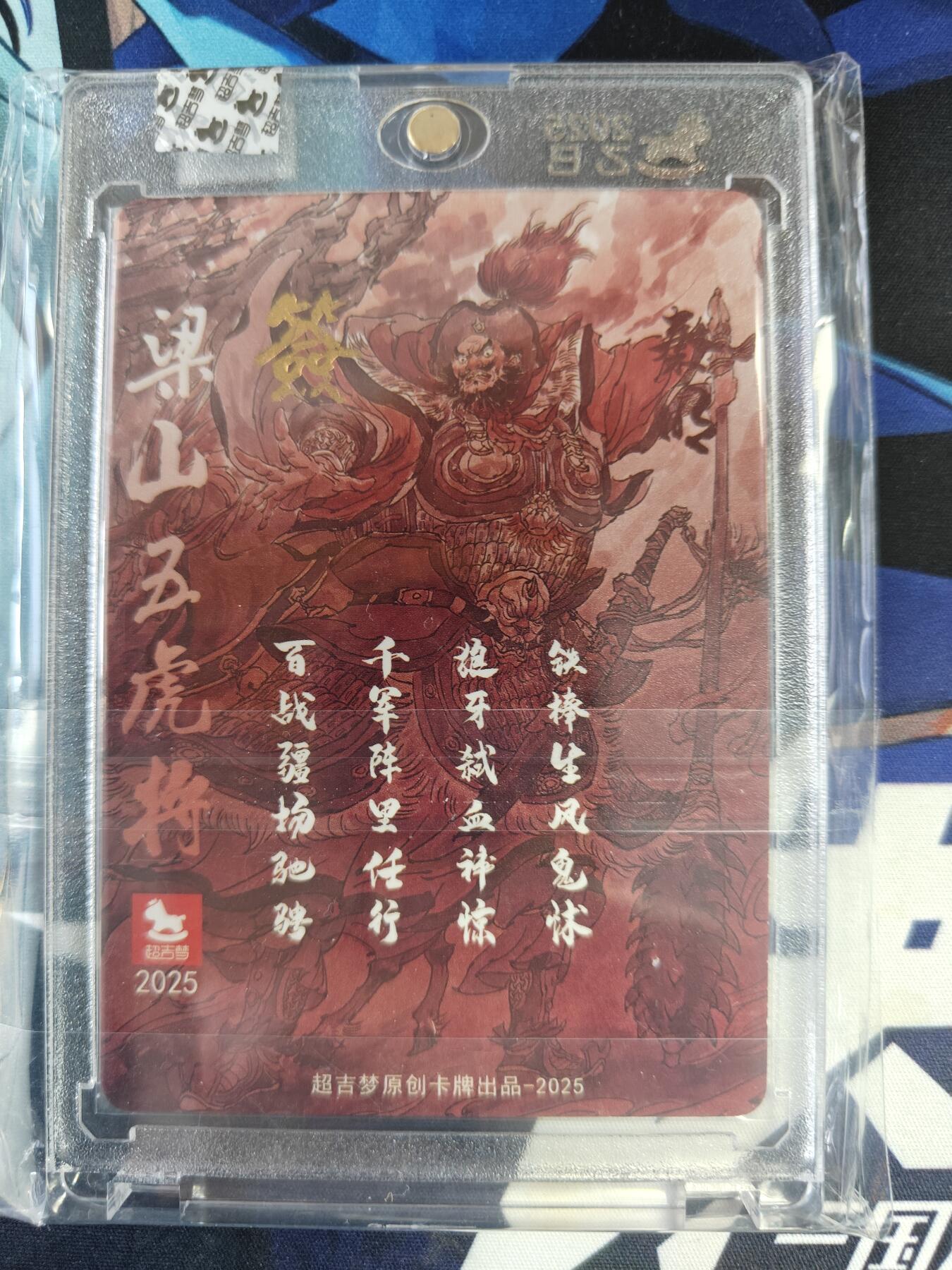 天玑星卡拍第一百零六期《7.21周一截拍》持续收拍收评中 满赠卡需备注