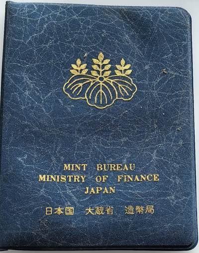 各国散币银币专场，周三晚上九点倒数截拍，满百包邮，周日发货,可寄存半年，喜欢朋友微信扫描二维码可直接参拍 - 日本1978年套币