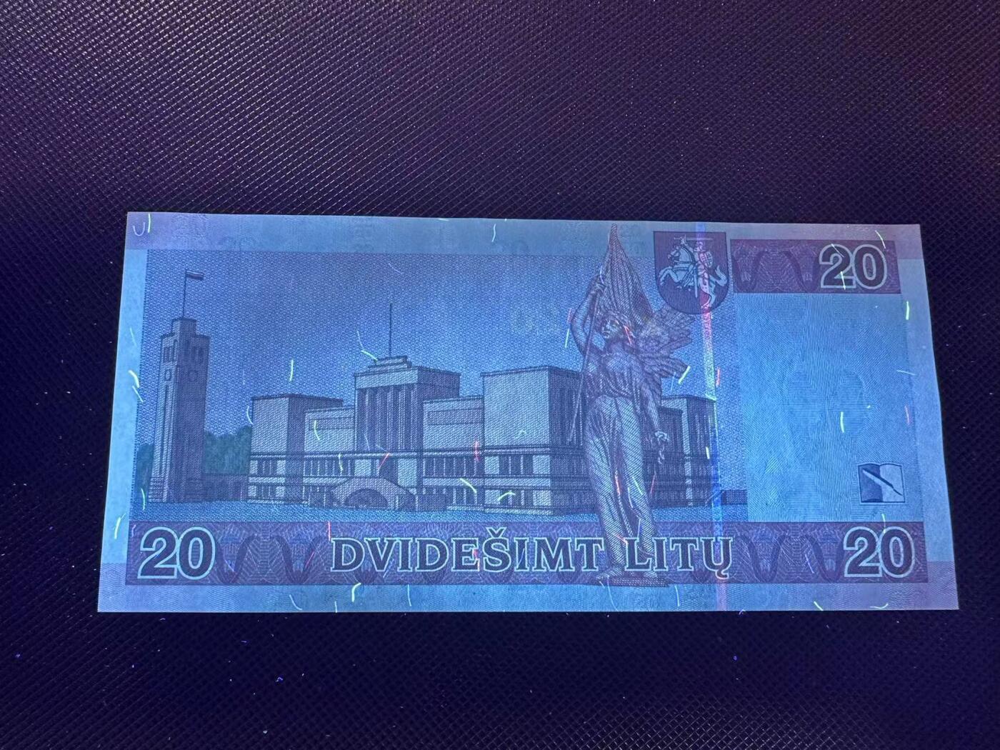 喜羊羊钱币收藏2025第7期(普品场)