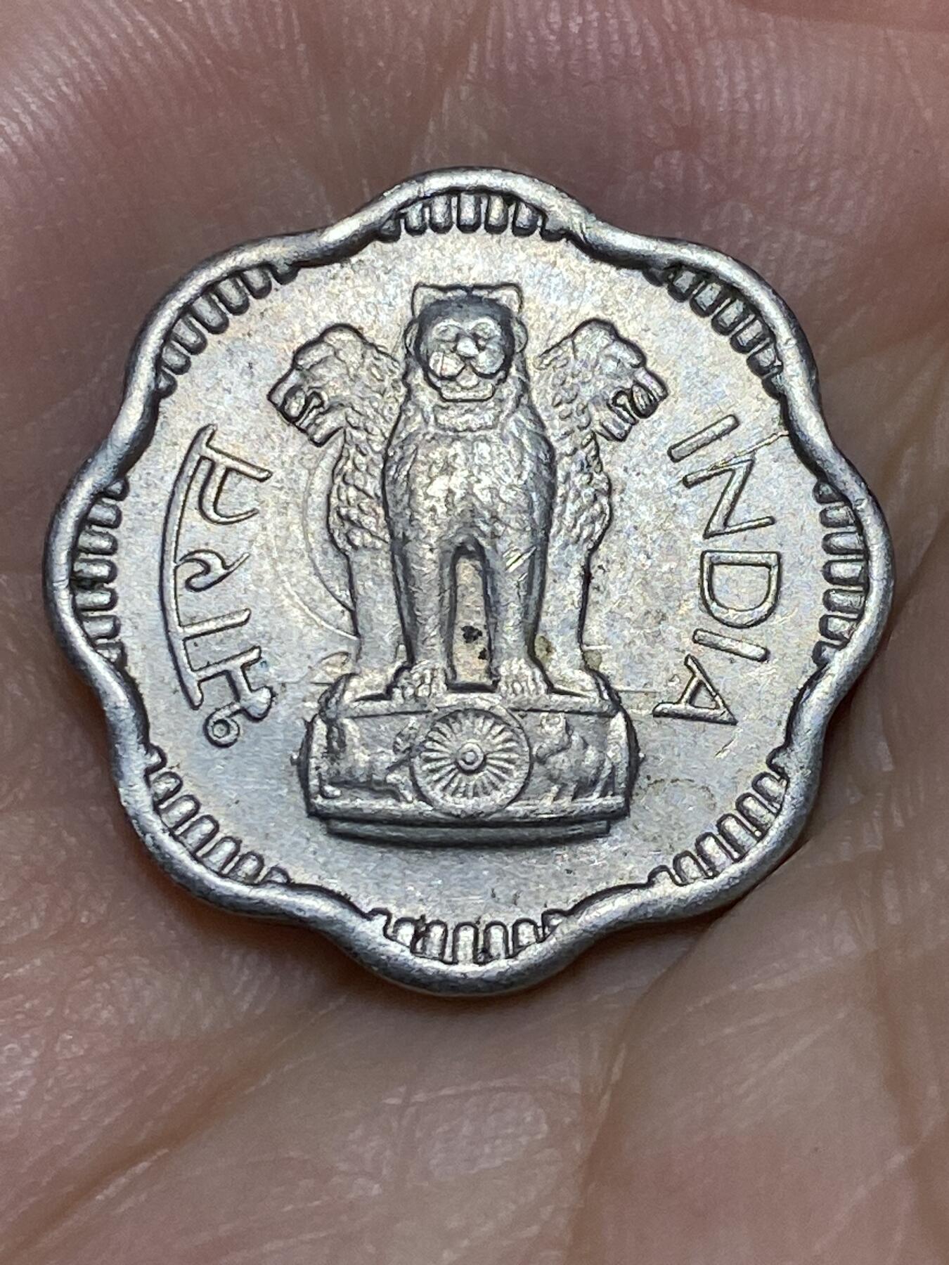 2025年第六十七场(总第九十三场）外国好品散币(免佣金) 印度🇮🇳1961年10派沙