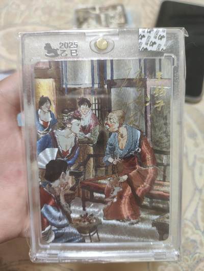 阳大大卡牌超级大甩拍第62期（周五晚上九点截拍，持续收拍品，进群福利早知道） - 【亲签限编】超吉梦 粗闪 王姑子