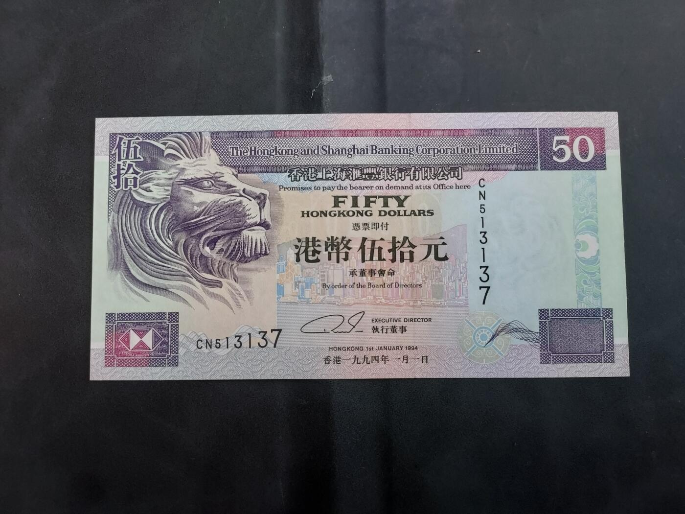 理想集藏/博彦收藏 7月26日邮票专场