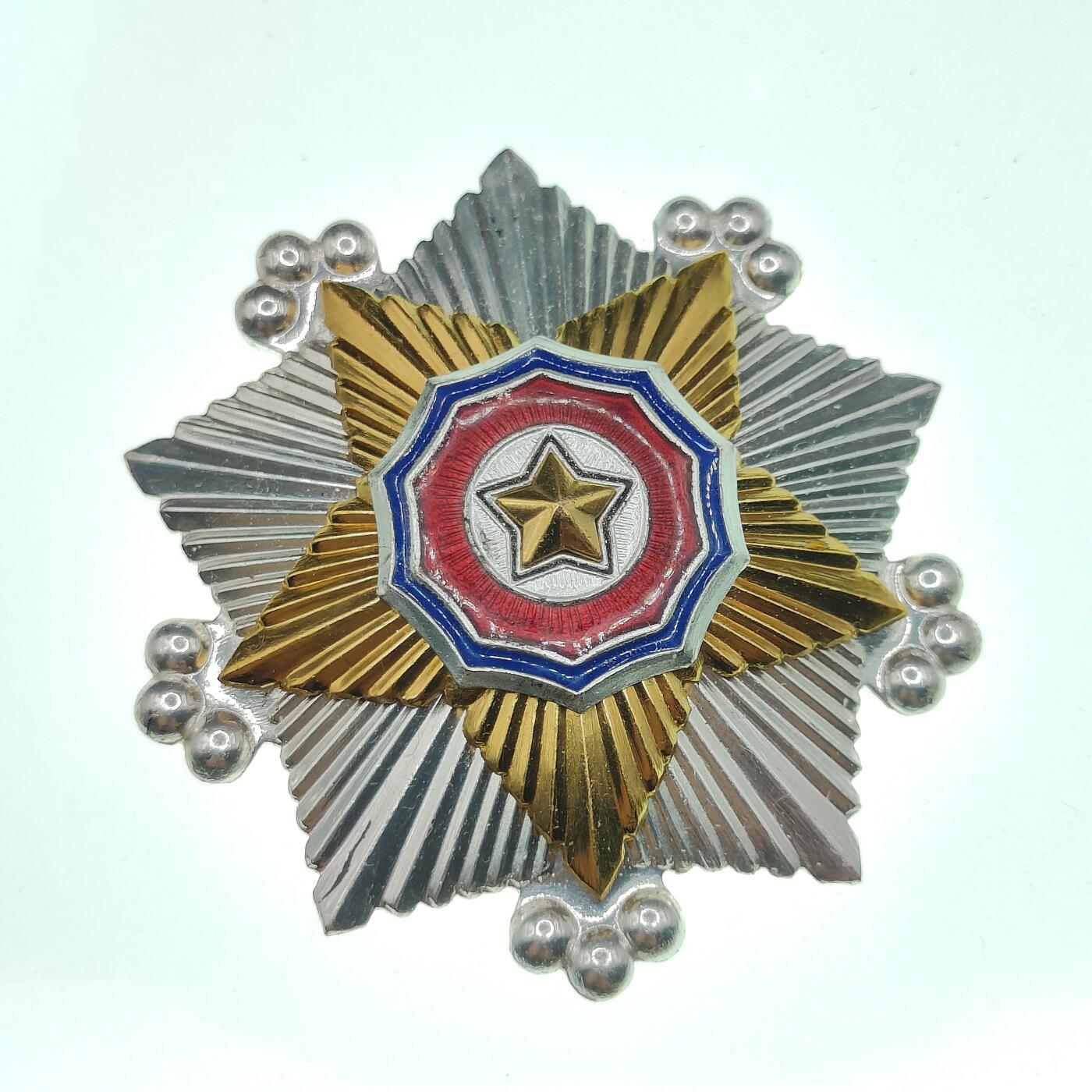 0元起拍勋章 第278期 咸鱼国勋章拍卖专场 7月20日（周日）下午6：00开始 朝鲜二级国旗勋章