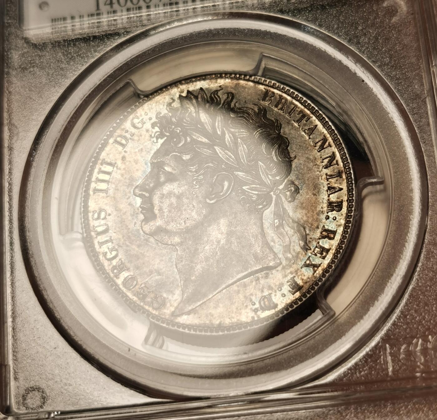  甄臻铺-世界币章拍卖（第25期），送拍享返佣金等优惠多多 PCGS-MS62 英国1820年乔治四世1/2克朗银币，三花半克朗，正面是乔治四世的侧面头像，背面是皇冠和皇家纹章图案细节丝丝入微，更高评级只有25枚
