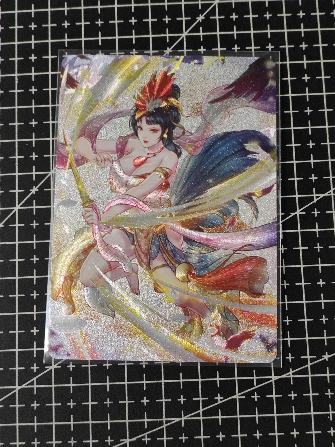 铃鹿第五期（提示一：自制卡难免瑕疵，可能存在撞角爆边等出厂瑕疵，介意慎拍；提示二：参拍请慎重，跑单押金不退的）） 燎原生肖粗闪特卡酉鸡