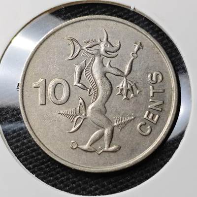 KK钱币收藏小铺 第308期 2月预留时间 周末发货 -  1977所罗门10分