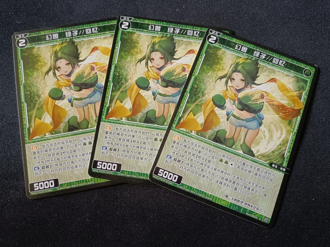 【游宝拍卖】乙巳蛇年57期 周日集拍 精品获奖竖版钞